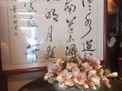 -同庆楼(大钟寺店)