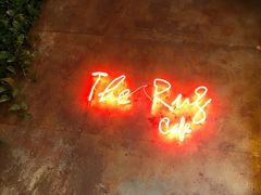 -The Rug Cafe(王府中环店)