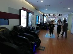 -保利国际影城(逸天城店)