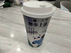 -茶百道(江津吾悦广场店)