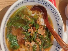 辣椒炒肉粉-三两粉(天河汇金店)