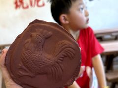 -陶祖圣境风景区