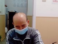 -郑远元专业修脚房(昌里东路店)