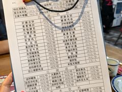 -小街47號江湖菜(四合院店)
