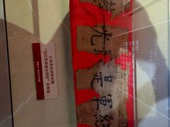 -南昌八一起义纪念馆