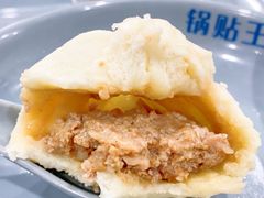 鲜肉包-天天锅贴王(迎凤街店)