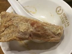 -松發肉骨茶(牛车水店)