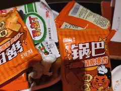 -探鱼·鲜青椒爽麻烤鱼(广州花都来又来店)