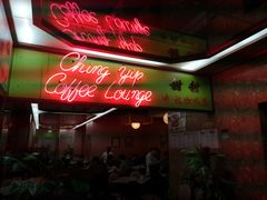 门面-甜甜咖啡屋