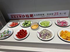 -豪享来中西餐厅(隆昌店)