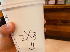 -星巴克(上海虹桥南丰城办公楼店)