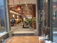 门面-毅祥斋老孙家泡馍(西羊市店)