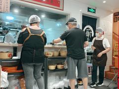 -老地方面馆(思南路店)