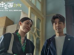 -SFC上影影城(新世界店)