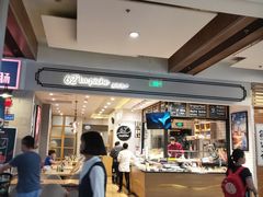 -远洋未来广场(育慧北路店)