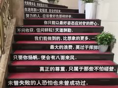 -水丽汇休闲浴馆(香坊店)