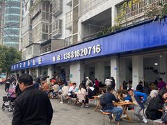 -大邑李记肥肠血旺