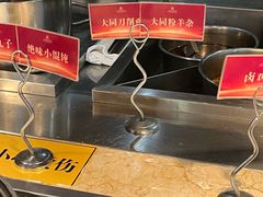 -云冈美高大酒店-西餐厅