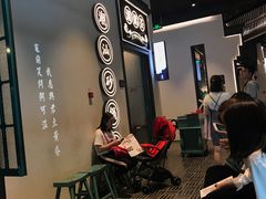 -潮粥荟·潮汕砂锅粥(朝阳大悦城店)