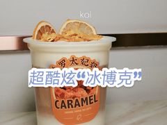 -KOI Thé(力宝广场店)