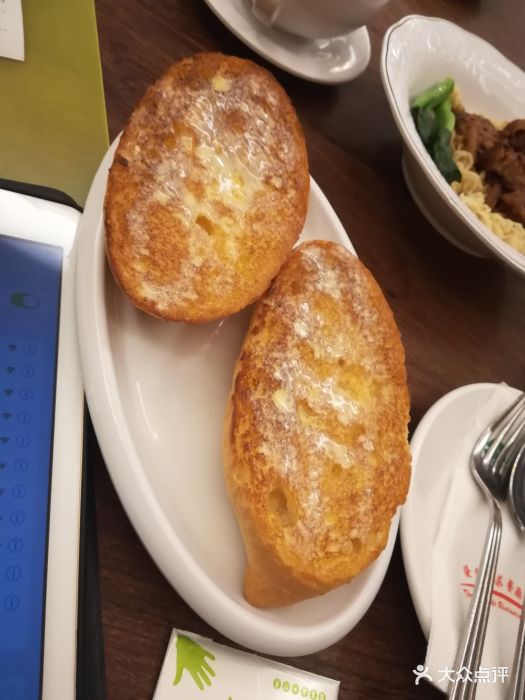 翠华餐厅(正佳广场店)翠哗奶油猪图片 - 第1张