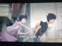 -万达影城(白云万达广场IMAX店)