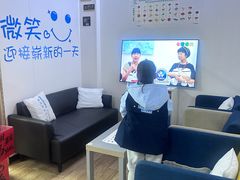 -永信齿科·永典口腔门诊部(浦东店)