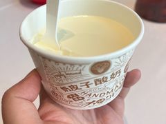 -大铁勺新津菜(迎水道店)