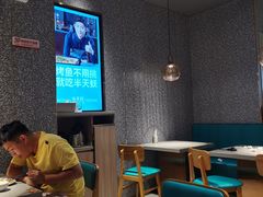 大堂-半天妖烤鱼(西铁营万达店)