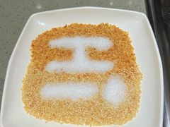 -海底捞火锅(万达坊店)