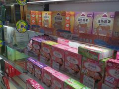 -AEON永旺(东方宝泰店)