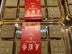 -麦盛斋糕点(北大街店)