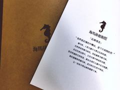 -海马体照相馆(天津世纪都会店)