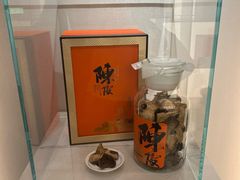 -丹桂轩(罗湖火车站店)