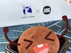 -瑞幸咖啡(协信星光广场店)