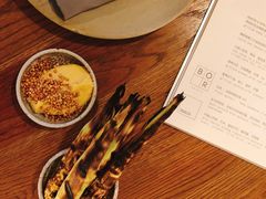 -BOR Eatery(安福路店)