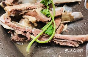 Fresh Lamb Hand-Ripped Meat