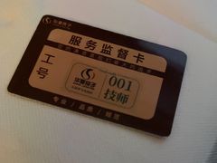 -华夏良子·足道SPA艾灸(金皇大厦店)
