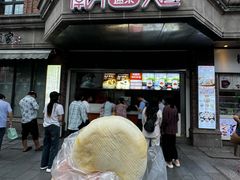 -南方迷宗大包(湖滨店)