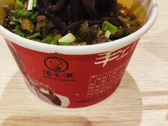 -陈建平麻花(磁器口总店)