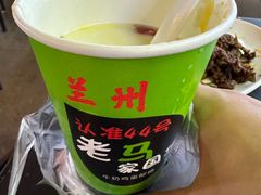 -清真老马家国华牛奶鸡蛋醪糟(正宁路店)