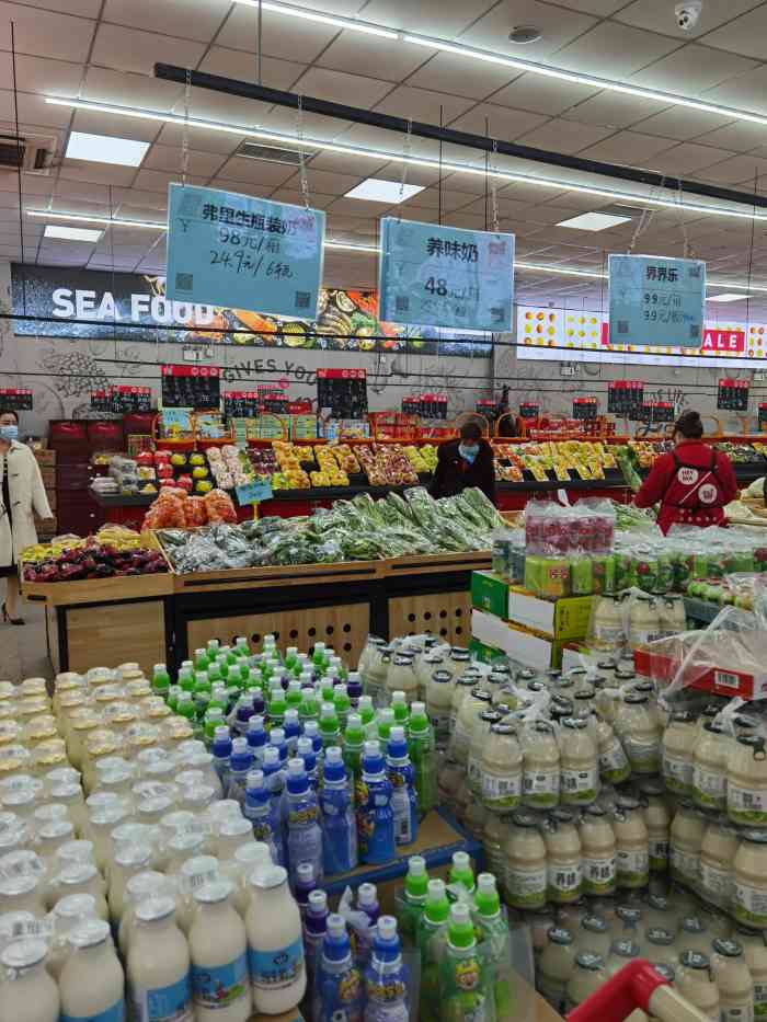 嘿嘛仓储购(西青中北镇店)-"离家特别近的仓储式水果店 早九点营业 晚