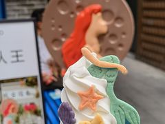 -CORNER CONE GELATO酷矿手作霜淇淋(南头古城店)