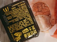 -麦当劳(火车北站餐厅)