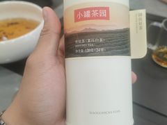 -小罐茶(济南恒隆广场店)