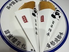 -钟水饺(人民公园总店)
