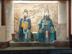 -成都武侯祠博物馆