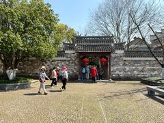 -清漾毛氏文化村