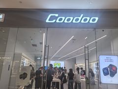 -石家庄万象城