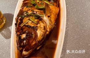 Wild Fish from Dahu Fang Reservoir